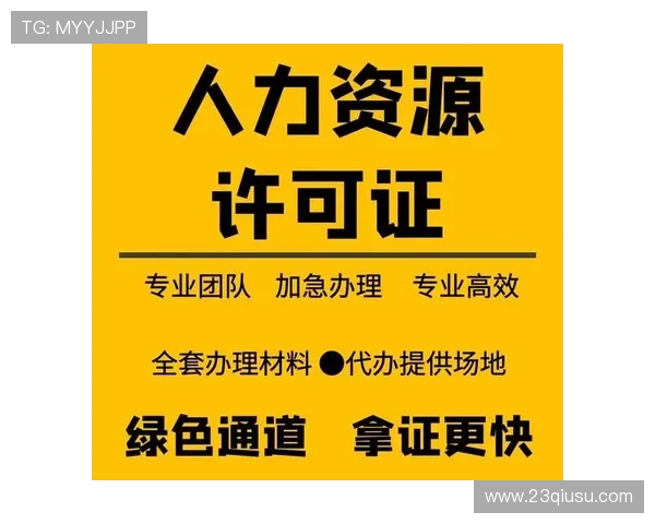 1xbetmn的注册流程及注意事项详解