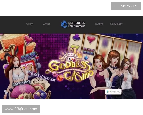 如何选择适合自己的博彩论坛，提升游戏体验